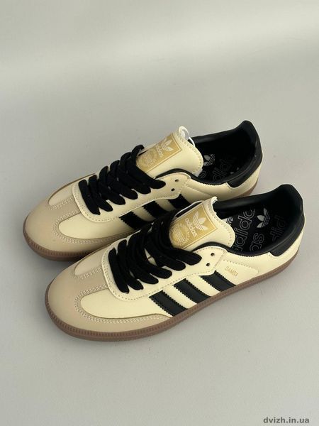 Кросівки жіночі Adidas Samba адидас самба кеди КОЖА A-105036 фото