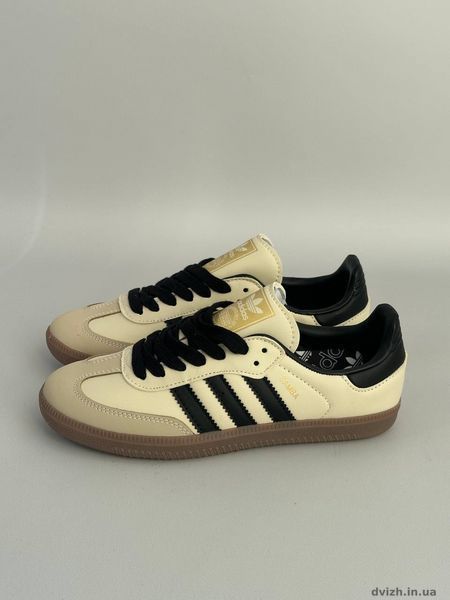 Кросівки жіночі Adidas Samba адидас самба кеди КОЖА A-105036 фото