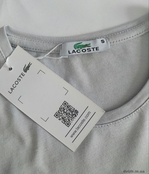 Футболка чоловіча Lacoste Лакоста F0016M фото